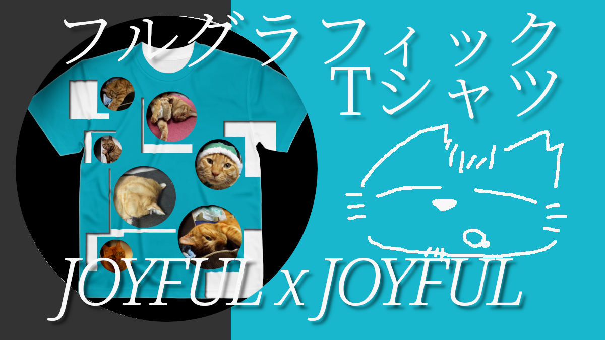 T-shirt Full Graphic – JOYFUL x JOYFUL.