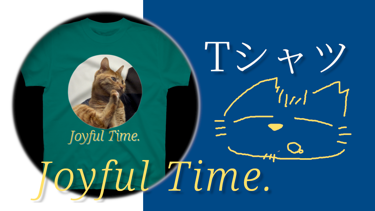T-shirt – JOYFUL TIME.