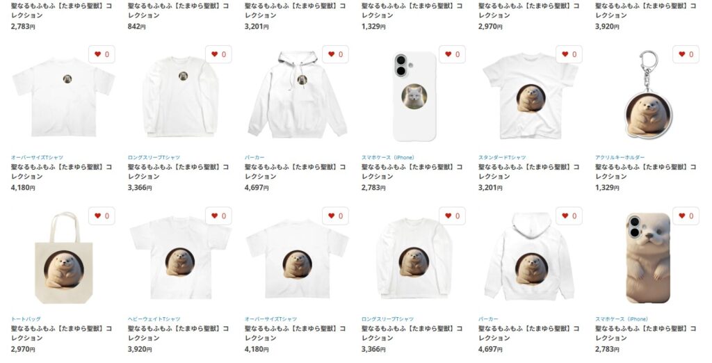 聖なるもふもふ【たまゆら聖獣】アクリルキーホルダー