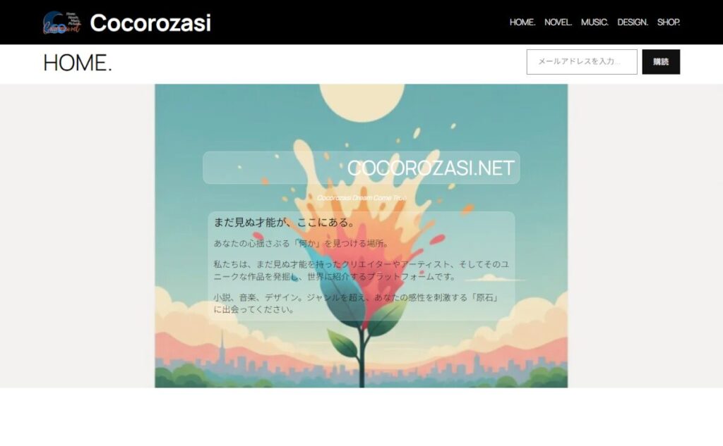 COCOROZASI.NET